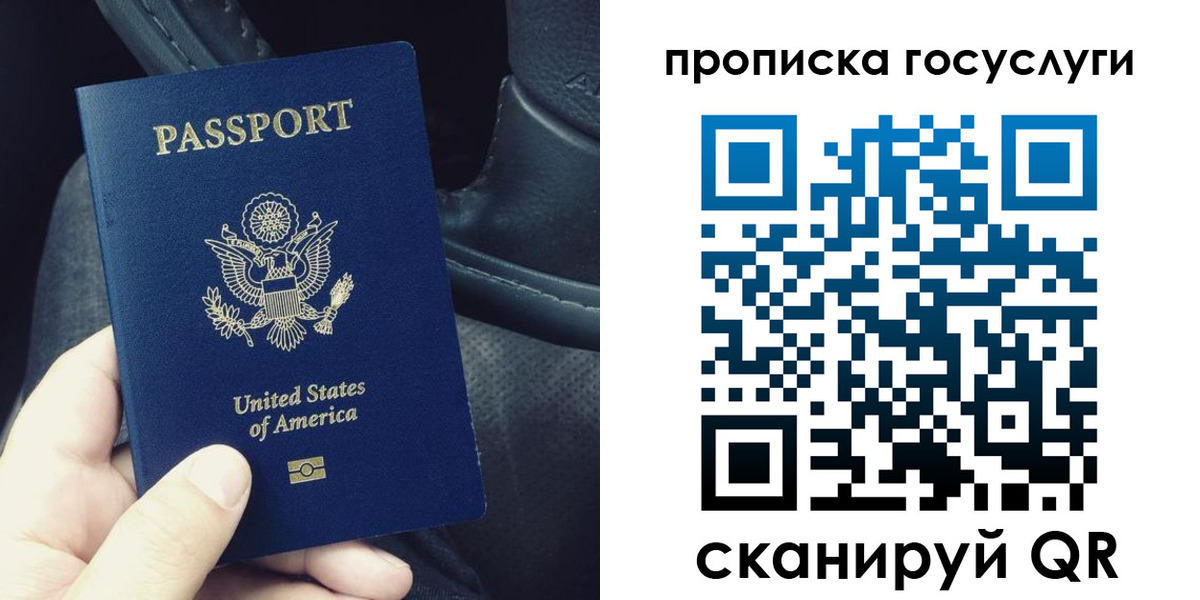 форма 3 в Владикавказе